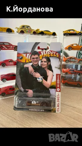Персонализирана количка Hot wheels