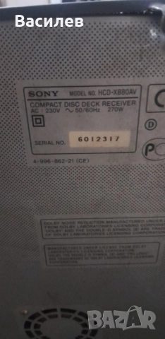 Глава Sony Lbt Xb80av За ремонт, снимка 2 - Аудиосистеми - 52515377