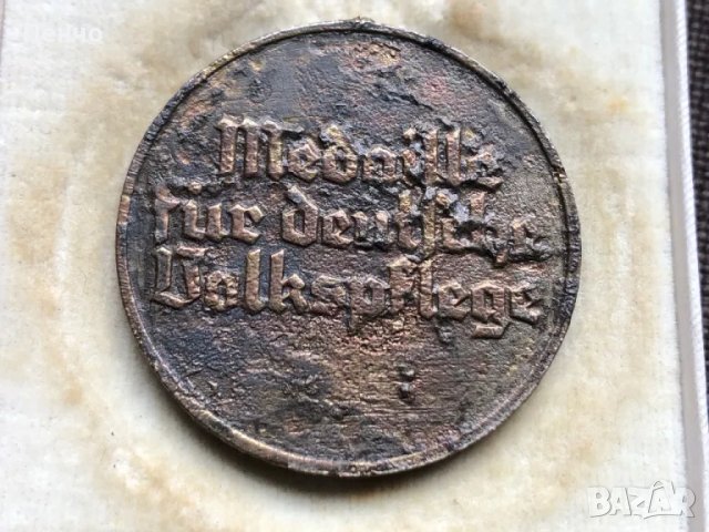 стар немски медал /орден/ - WEHRMACHT - WWII - ОРИГИНАЛ, снимка 7 - Антикварни и старинни предмети - 49669876