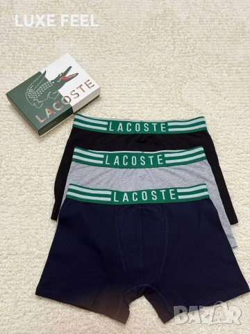 Мъжки Памучни Боксерки - 3бр в Кутия⚜️ Lacoste Boss Hermes , снимка 11 - Бельо - 52819952