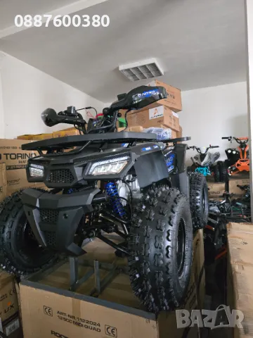 ATVта Налични на склад ATV--50cc,110cc,125cc,150cc,200cc,250cc,300cc,350cc,, снимка 3 - Мотоциклети и мототехника - 25714779