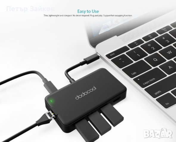Мултифункционален USB-C хъб 7 в 1, снимка 5 - Друга електроника - 42659467