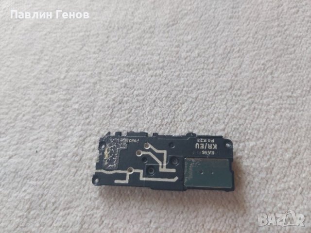 Полифония за Samsung Note 10 , Samsung Galaxy Note 10 , снимка 4 - Резервни части за телефони - 41580957