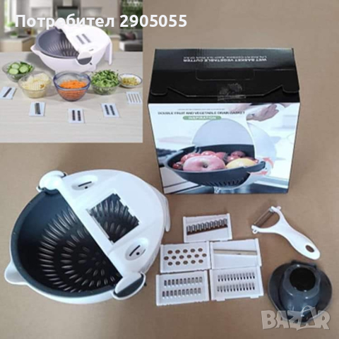 Резачка за зеленчуци и ренде S o r t e x + аксесоари 9 in 1