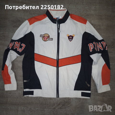 Мъжко яке с щампи!