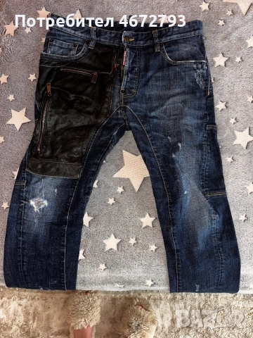 Оригинални дънки Dsquared2