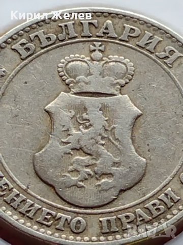 МОНЕТА 20 стотинки 1906г. КНЯЖЕСТВО БЪЛГАРИЯ ФЕРДИНАНД ПЪРВИ ЗА КОЛЕКЦИОНЕРИ 35790, снимка 8 - Нумизматика и бонистика - 39509695