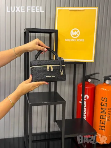 Michael Kors ✨ Дамски Чанти 