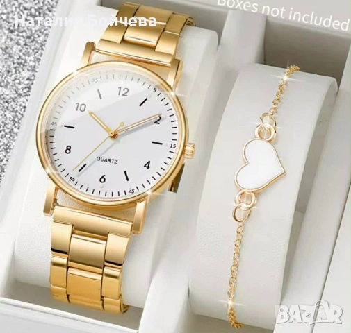 Дамски комплекти , снимка 2 - Бижутерийни комплекти - 53637348