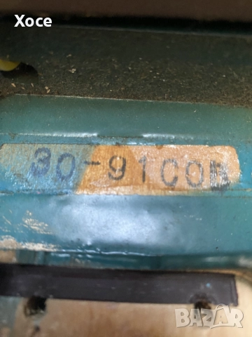 Aria Pro II XX Deluxe 80’s. Произведено в Япония., снимка 5 - Китари - 52848531