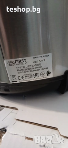 Мултикукър/тенджера под налягане First Austria FA-5130, 1000W, 6 л, снимка 12 - Кухненски роботи - 53859870