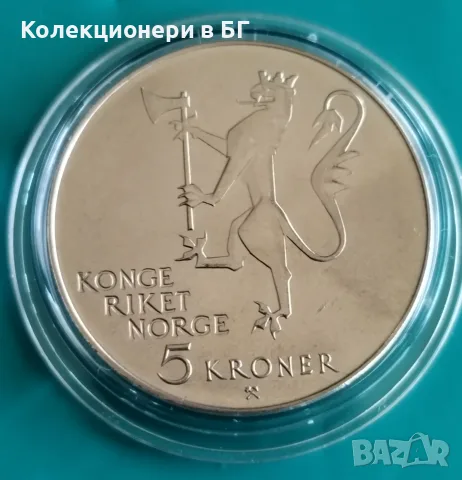 5 КРОНИ 1975 ГОДИНА - НОРВЕГИЯ, снимка 2 - Нумизматика и бонистика - 55990182