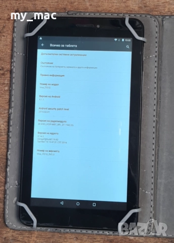 Таблет AllView Viva i710G 3G + case, снимка 15 - Таблети - 51562708