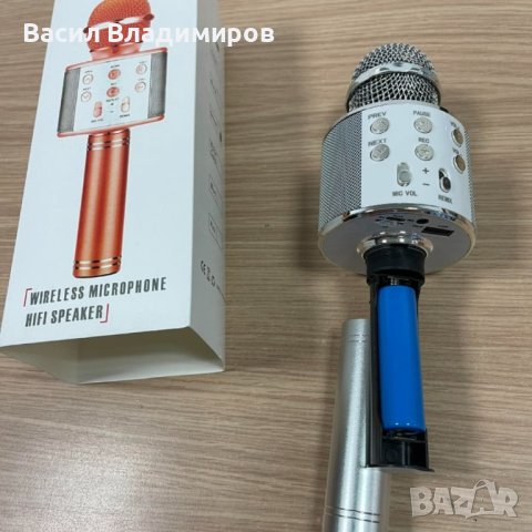Безжичен Bluetooth караоке микрофон G287, снимка 1 - Караоке - 41248198