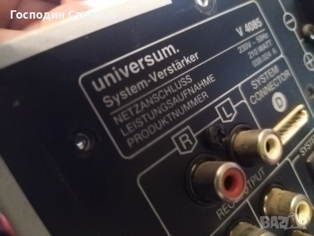 Трансформатор 2х30v, снимка 6 - Друга електроника - 53056654