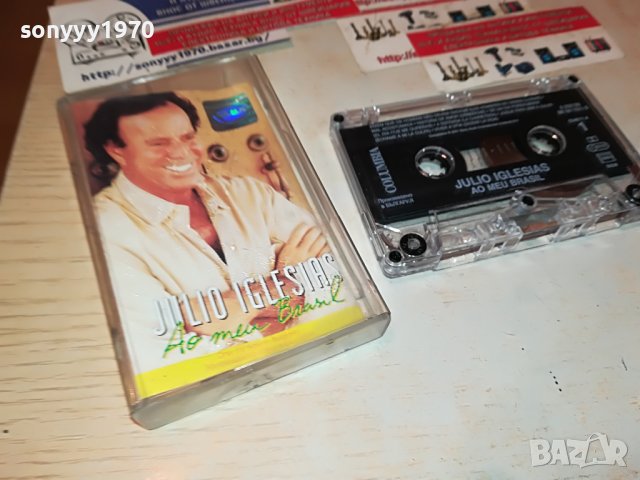 JULIO IGLESIAS-ORIGINAL TAPE 1205231324, снимка 10 - Аудио касети - 40677908