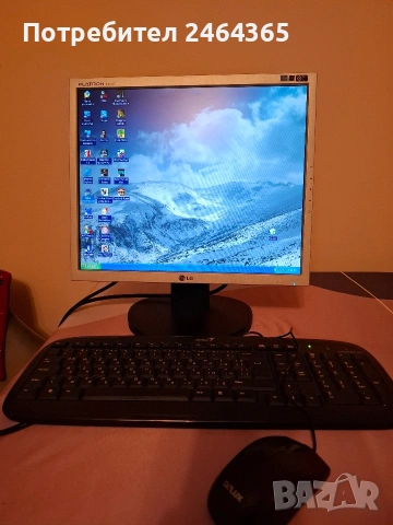 настолен компютър и монитор, снимка 2 - За дома - 53872446