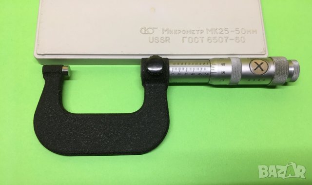  Оргинален Руски Микрометър МК 25-50 мм., снимка 6 - Други инструменти - 40671588