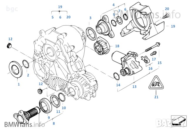 НОВ Актуатор Електромотор за Предавателна кутия BMW 2006 ATC300 E60 E61 E90 E91 27107537077-01 , снимка 10 - Части - 35662318