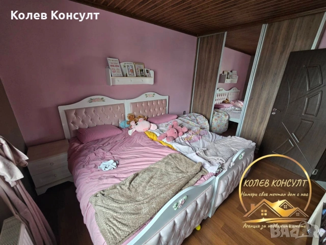 Триетажна къща гр.Харманли , снимка 7 - Къщи - 53358202