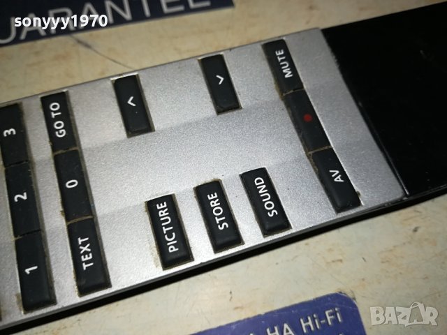 BANG & OLUFSEN BEOLINK 1000 REMOTE 1607231000, снимка 10 - Други - 41563119