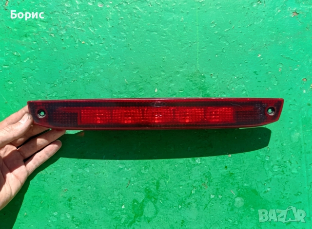 Трети стоп Ford Focus ll hatchback 