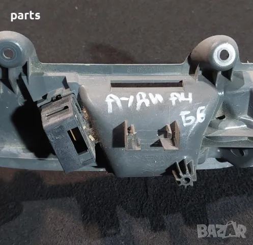 Бутони Предна Лява Вътрешна Дръжка Ауди A4 Б6, снимка 6 - Части - 48661170