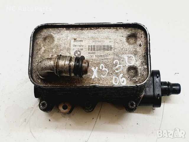 Кутия маслен охладител за BMW БМВ X3 E83 3.5 дизел 286 коня 7803830-01 BEHR 2006, снимка 6 - Части - 42606234