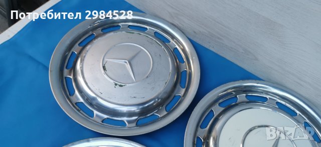 Оригинални метални тасове за Mercedes W123 W107 W116 W114 W115 W113, снимка 7 - Аксесоари и консумативи - 41870756