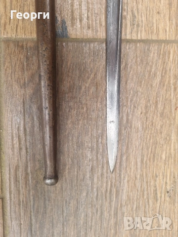 Щик за пушка Гра 1874г., снимка 6 - Антикварни и старинни предмети - 53643621