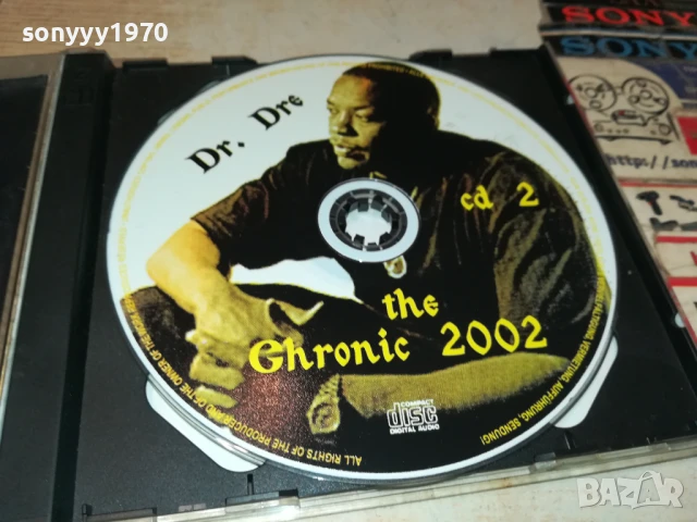DR.DRE X2 CD 2107251323, снимка 16 - CD дискове - 51091132