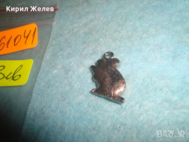 ПОСРЕБРЕНА МИНИАТЮРНА КОАЛА ЕМАЙЛ СЕДЕФ ФИГУРАЛНА АРТ ВИСУЛКА МЕДАЛЬОНЧЕ 61041, снимка 5 - Колиета, медальони, синджири - 35666157