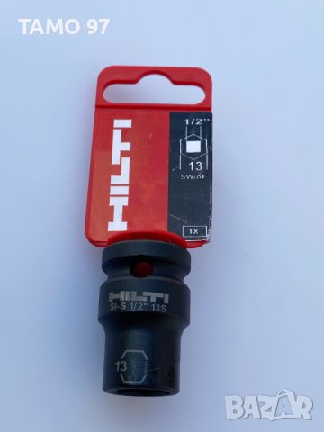 Hilti - Нови консумативи свредла, накрайници, вложка, степенчато свредло, снимка 2 - Други инструменти - 41379019