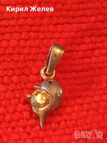 СКЪПОЦЕНЕН СРЕБЪРЕН ВИНТИДЖ МЕДАЛЬОН РОДИРАНО СРЕБРО 925 с ЮВЕЛИРНО ФАСЕТИРАН БЛЕСТЯЩ ЦИРКОН 27607, снимка 14 - Колиета, медальони, синджири - 41462198