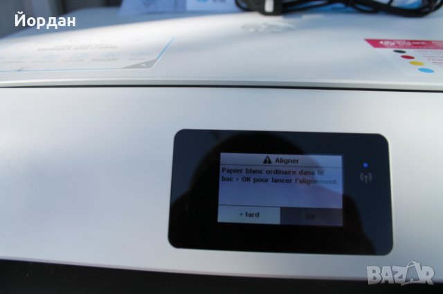 Принтер  ''HP Envy 5031'' ***, снимка 2 - Принтери, копири, скенери - 41715702