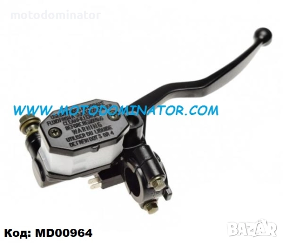 Казанчета за спирачна течност , снимка 5 - Части - 10743925