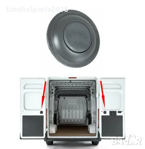Бутон за освобождаване врата CITROEN JUMPER / PEUGEOT BOXER / FIAT DUCATO след 2006