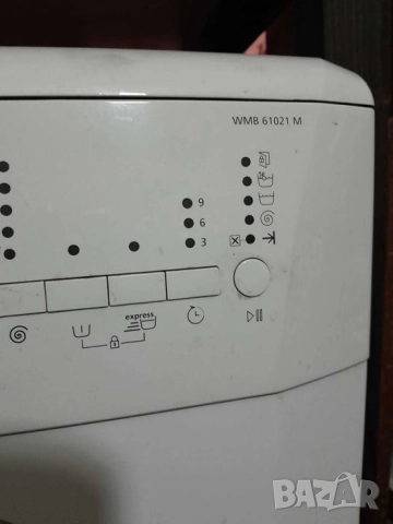 Ел мотор за пералня beko 61021 , снимка 2 - Перални - 52831772