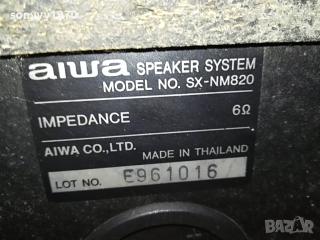 AIWA-2БР ТОНКОЛОНИ ВНОС SWISS 2505231739L, снимка 17 - Тонколони - 40822539