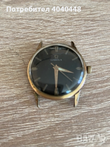 Мъжки часовник Omega. 