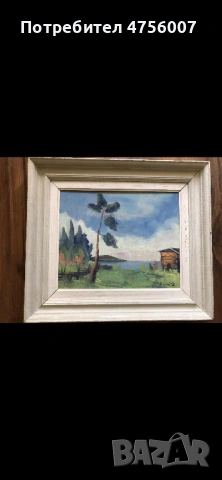 Картини 4 броя (комплект), снимка 3 - Картини - 53722056