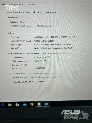 ASUS Notebook 410M 14 инча, снимка 5 - Лаптопи за дома - 55774711