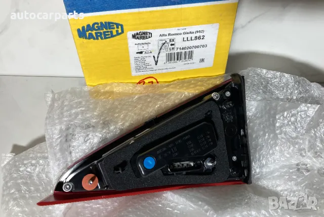 Задни светлини (стопове) за Алфа Ромео Джулия / ALFA ROMEO Giulia (952) 2015 - , снимка 3 - Части - 48336719