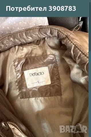 Есенно яке , снимка 3 - Якета - 52386035