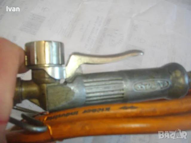 EXPRESS 280мм АЛУМИНИЕВ ГАЗОВ ПРОПАН-БУТАН МАСИВЕН НЕМСКИ ПОЯЛНИК С МАРКУЧ 4м СПУСЪК, снимка 17 - Поялници и запояване - 48519050