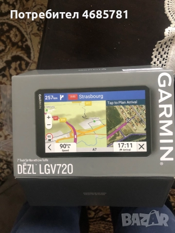 Навигация Garmin 7 DEZL lGV720
