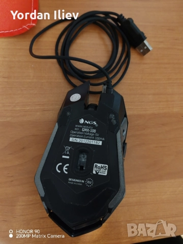 мишка, снимка 2 - Други - 52256227