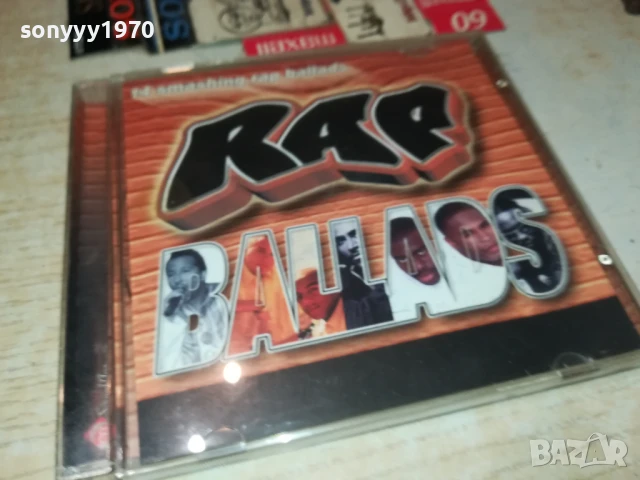 RAP BALLADS CD 2106251944, снимка 8 - CD дискове - 50749647