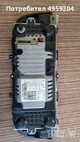 Оригинален BMW F10/F11 10” CIC дисплей, 9227561 01 G, перфектен, снимка 2 - Части - 56219601