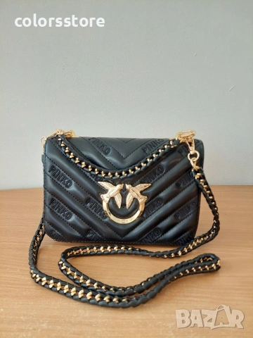 Луксозна Черна чанта Пинко/SG378 /
